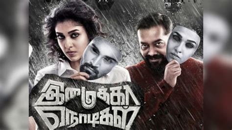 Imaikka Nodigal Movie Review Anurag Kashyap Nayanthara Are Impressive In Well Written If Not