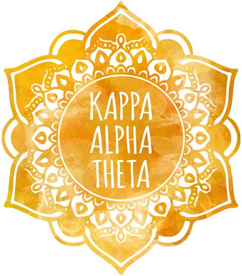 Kappa Alpha Theta Mandala Air Freshener Mandala Air