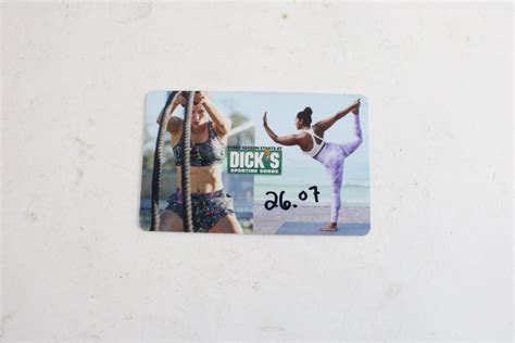 Dick S Sporting Goods Gift Card Property Room