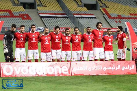 لسنا الصفحة الرسمية للنادي الاهلي صلوا على النبي. أخبار النادي الأهلي الأحد 25-12-2016.. نجم الأهلي يعود من ...