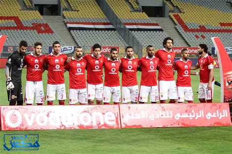 حالة الطقس اليوم في مصر. أخبار النادي الأهلي الأحد 25-12-2016.. نجم الأهلي يعود من ...