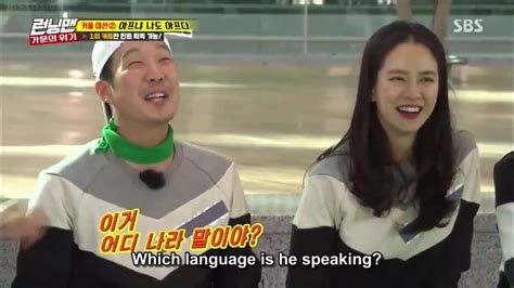 Midnight runner episode 11 english subbed free. RUNNING MAN EP 377 #16 ENG SUB - YouTube