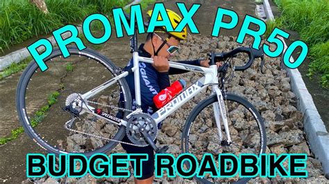 Promax Pr50 Budget Road Bike Youtube