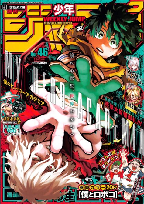 best mha manga cover Tier List (Community Rankings) - TierMaker