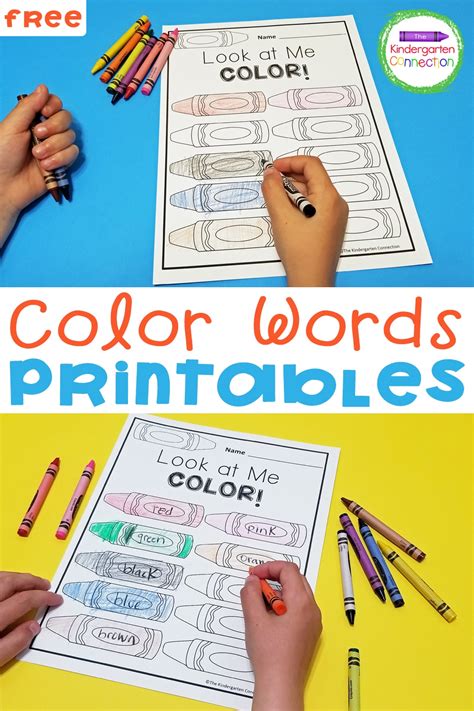 Free Color Words Printables The Kindergarten Connection
