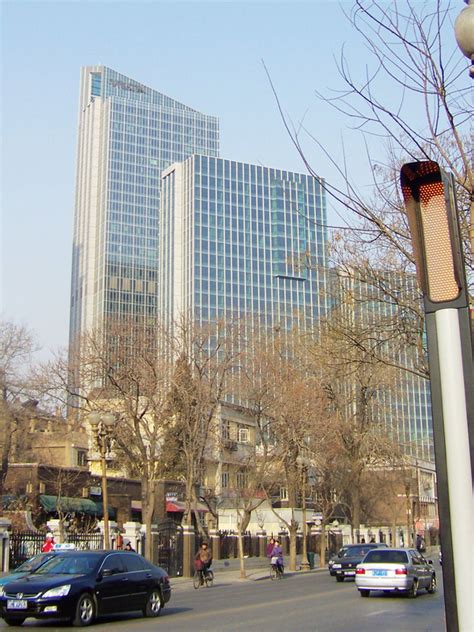 Buildings And Tree In The Cityscape In Tianjin China Image Free