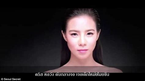 Thai Advert For Snowz Is Pulled After Accusations Of Racism Daily