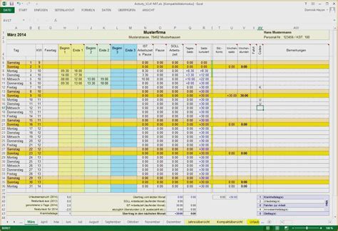 Die inventurliste ist ein hauptelement jeder ordentlichen inventur. Inventurlisten Vorlagen Kostenlos Excel Hübsch 15 Excel ...