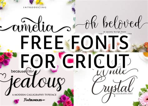 Free Fonts For Cricut Where To Find The Best Free Cricut Fonts Free