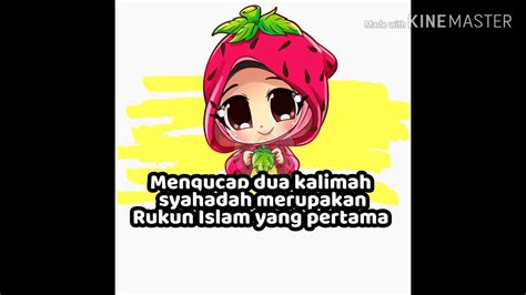 Rancangan pengajaran harian pendidikan islam tahun 1 (akidah ) mata pelajaran. RUKUN ISLAM TAHUN 1 - YouTube