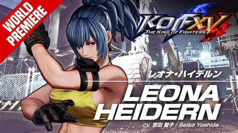 The King Of Fighters Xv Leona Heidern Ganha Trailer Olhar Digital