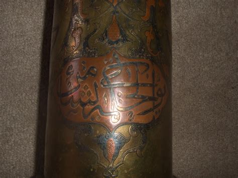 Ww1 Trench Art Shell From Damascus Collectors Weekly