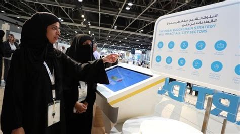 Smart Dubai Exhibits Blockchain Strategy And Paperless Government
