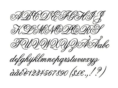 Edwardian Script Font Free Download Fonts Empire Edwardian Script Font Script Fonts Free