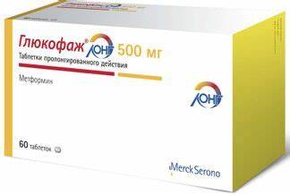 Диета и глюкофаж лонг Глюкофаж лонг 500мг 60 шт. таблетки с пролонгированным высвобождением Глюкофаж лонг 500мг 60 шт. таблетки с пролонгированным высвобождением Диета и глюкофаж лонг