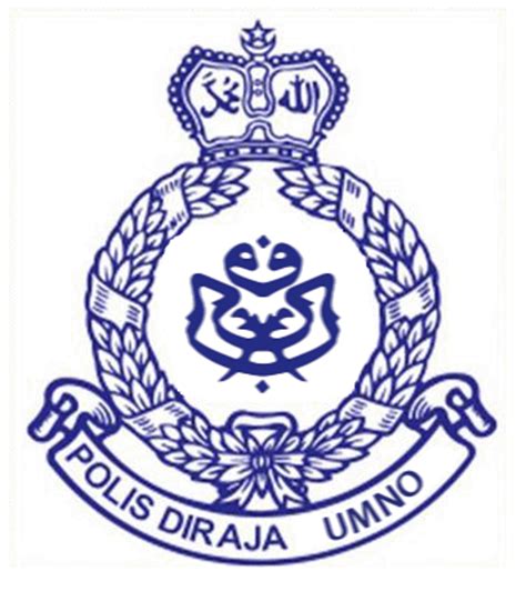 Not the logo you are looking for? Polis Malaysia Logo