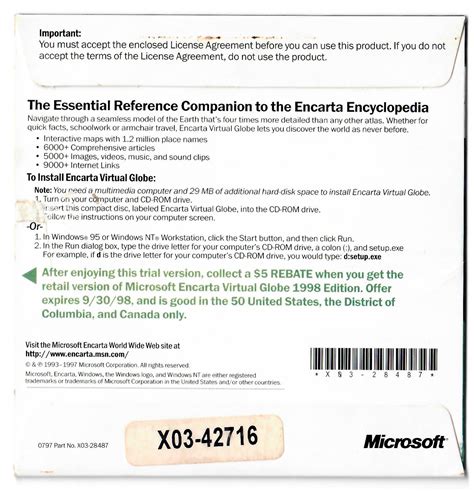 How to unlock 30 days trial of internet download register? Microsoft Encarta VirtualGlobe 1998 30 Days Trial Version ...