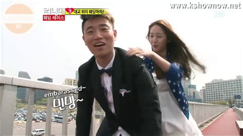 Download running man episode 7, watch running man episode 7, don't forget to click on the like and share button. Running Man Ep 94-13 - YouTube