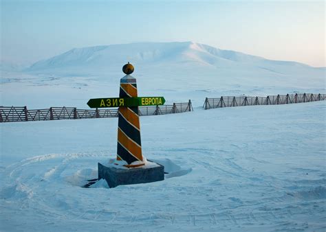 Europe Asia Border In Ural Mountains Europe Asia Border Flickr