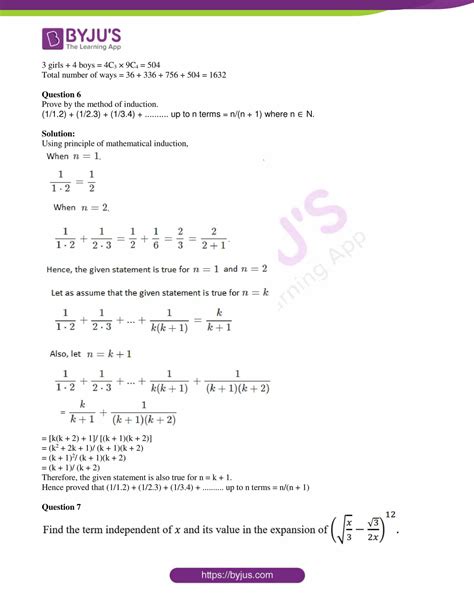 Isc Class Maths Specimen Question Paper With Answers Free Pdf