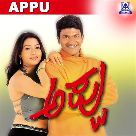 The Ultimate Collection Of Top 999 Appu Images In Stunning 4k Quality