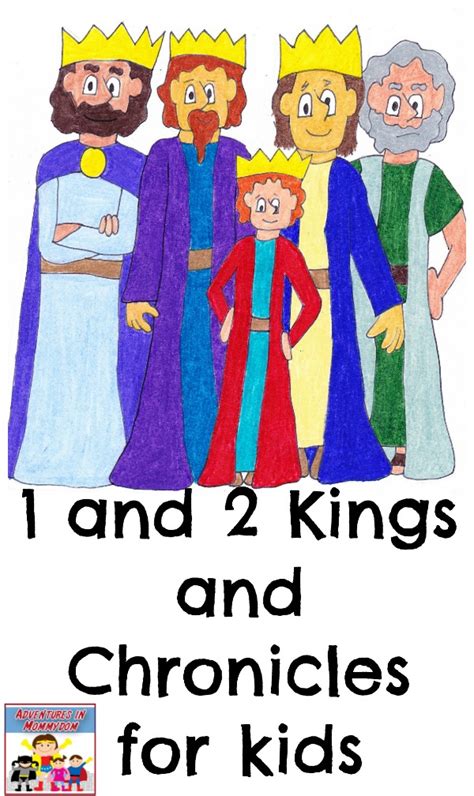 Kings And Chronicles Activities For Kids