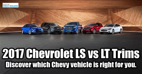 What does LT and LS mean on a Chevy?
