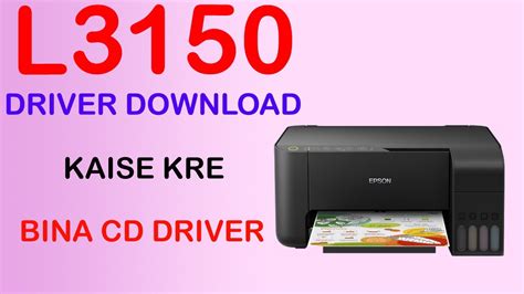 Epson L3150 Installation Epson L3150 Driver Install Kaise Kre Epson