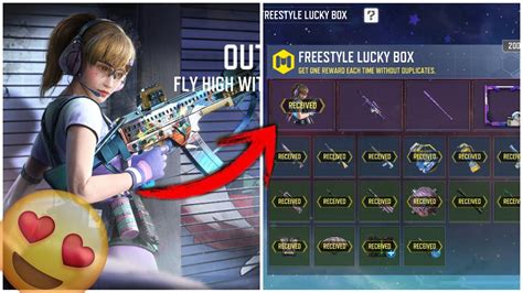 New Freestyle Lucky Box In Codm Manta Ray Space Cadet Youtube