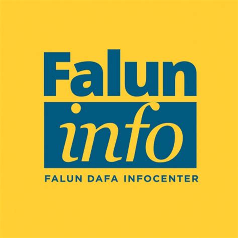 Falun Dafa Information Center Youtube