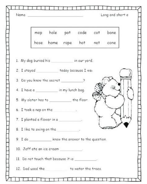 English Worksheet 3rd Grade