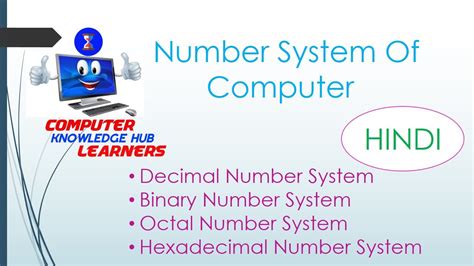 Number System Of Computer Youtube