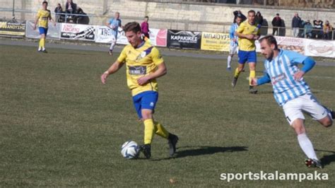 Πρόγραμμα για την ηλεκτρονική συμπλήρωση οριστικών δηλώσεων φ.μ.υ. Τα παραλειπόμενα του αγώνα Μετέωρα-Ηρακλής Λάρισας ...