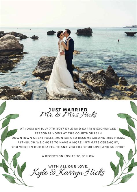 Just Married Elopement Announcement Cards With Leaves Add Your Own