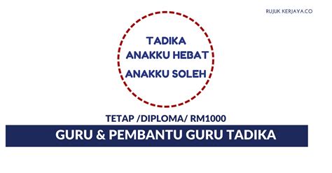 Kelayakan syarat bagi permohonan guru tadika kemas sumbermalaysia. Jawatan Kosong Guru Tadika Selangor - J Kosong x