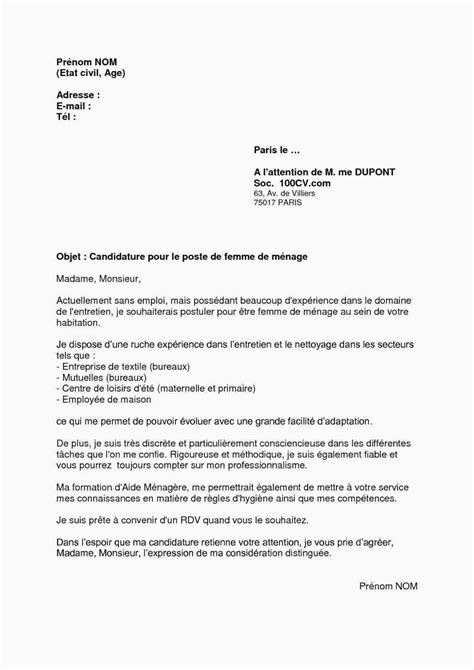 Voici un exemple de lettre de motivation auxiliaire de vie sociale. Lettre De Motivation Auxiliaire De Vie En Maison De ...