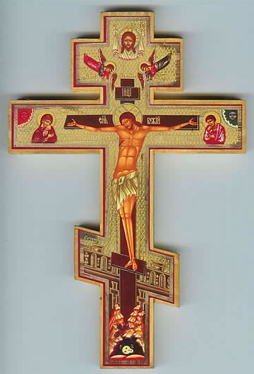 Three Bar Wall Cross Russian Silk Orthodox Icon Crucifix Art Wall