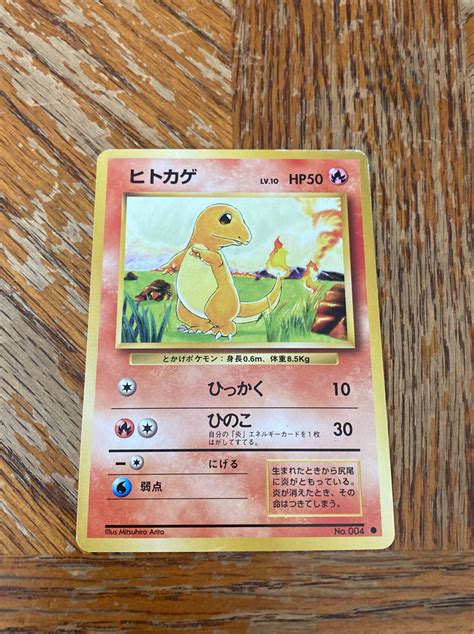 Mavin Pokemon Charmander No 004 Base Set Japanese Common Card Vintage
