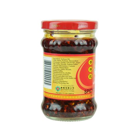 Laoganma Spicy Chili Crisp 210g Tak Shing Hong