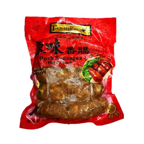Foodpro Pork Sausage Hotandspicy Dahua Supermarket Henderson