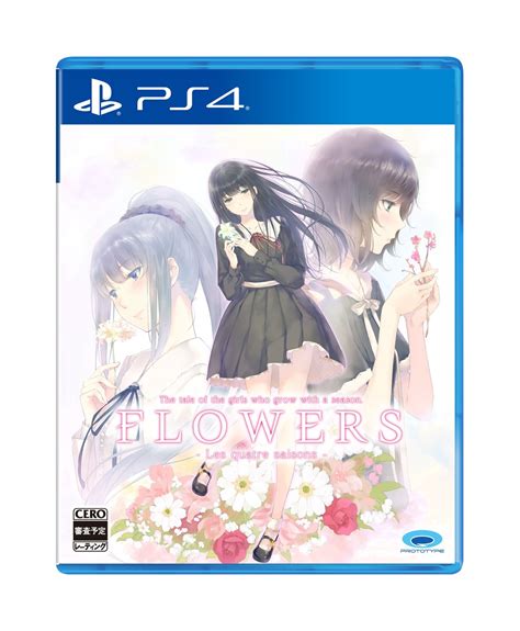 Flowers Les Quatre Saisons Japanese Box Art Gematsu