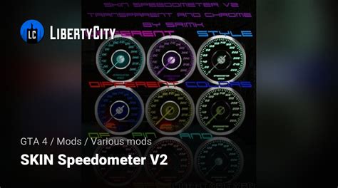Download Skin Speedometer V2 For Gta 4