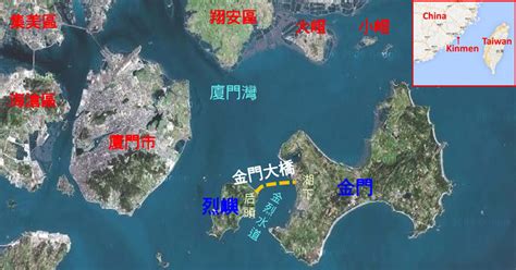 啟德 鑽石山 顯徑 大圍 車公廟 沙田圍 第一城 石門 大水坑 恒安 馬鞍山 烏溪沙. 國道視窗2月刊-金門大橋工程-設計篇