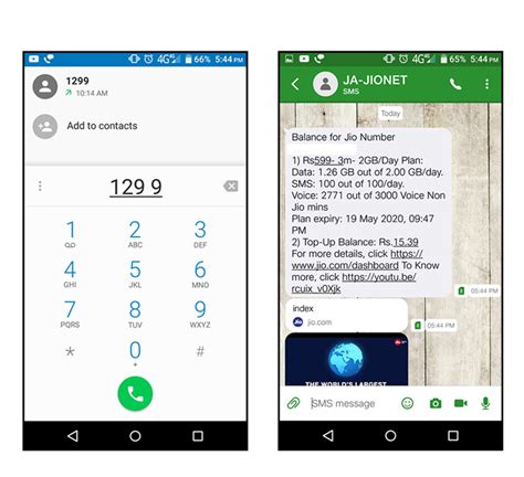 Also dial 123 from a maxis phone or 1 800 821 123. How to Check How Much Data Is Left in Jio | TechWiser