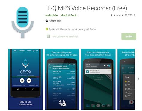 7 Aplikasi Perekam Suara Terbaik. Cocok untuk Podcast atau Vlogging