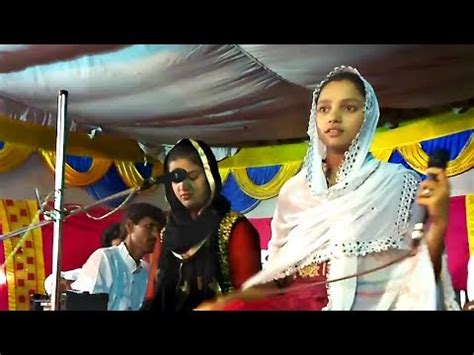 Download lagu neha naaz mp3 kawali mp3 dan mp4 video dengan kualitas terbaik. Neha Naaz Qawwali Download / Dai Haleema Naat Mp3 Free ...