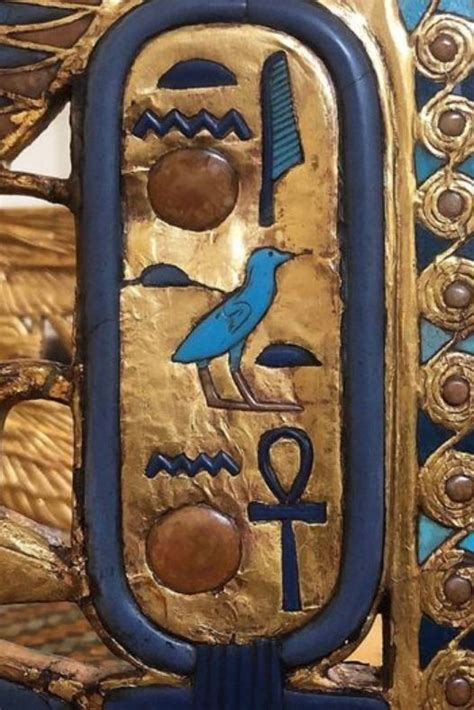 Cartouche Of Tutankhamun On His Throne Chair New Kingdom 18th