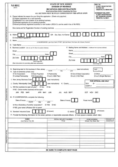 Rm 3210 1,000,000.00 capital company government fee: Company registration form download pdf