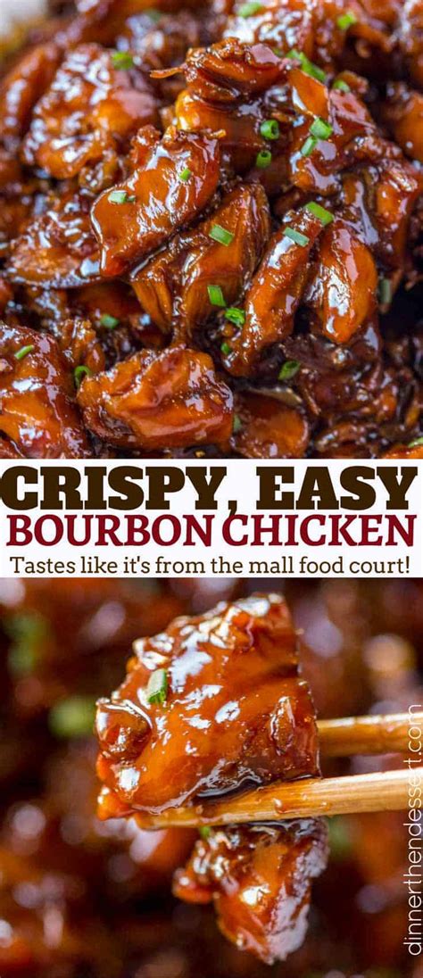 Easy Bourbon Chicken Dinner Then Dessert