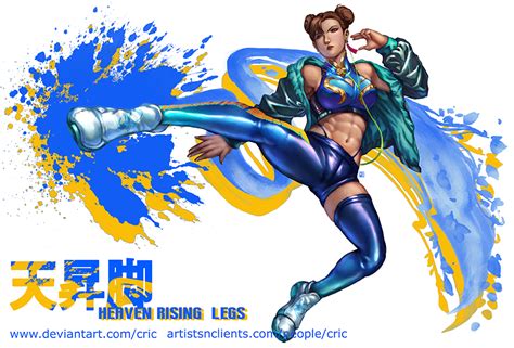 Chun Li Street Fighter Duel By Cric On Deviantart